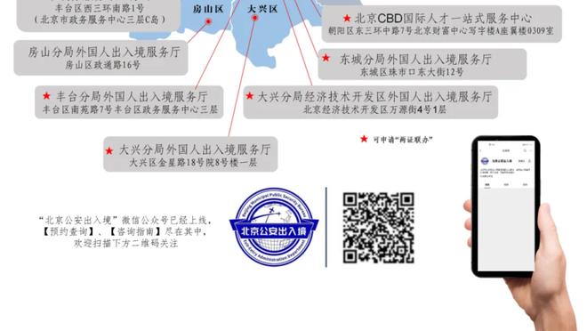 betway手机网页版备用